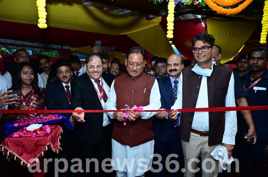 arpa news chhattisgarh news