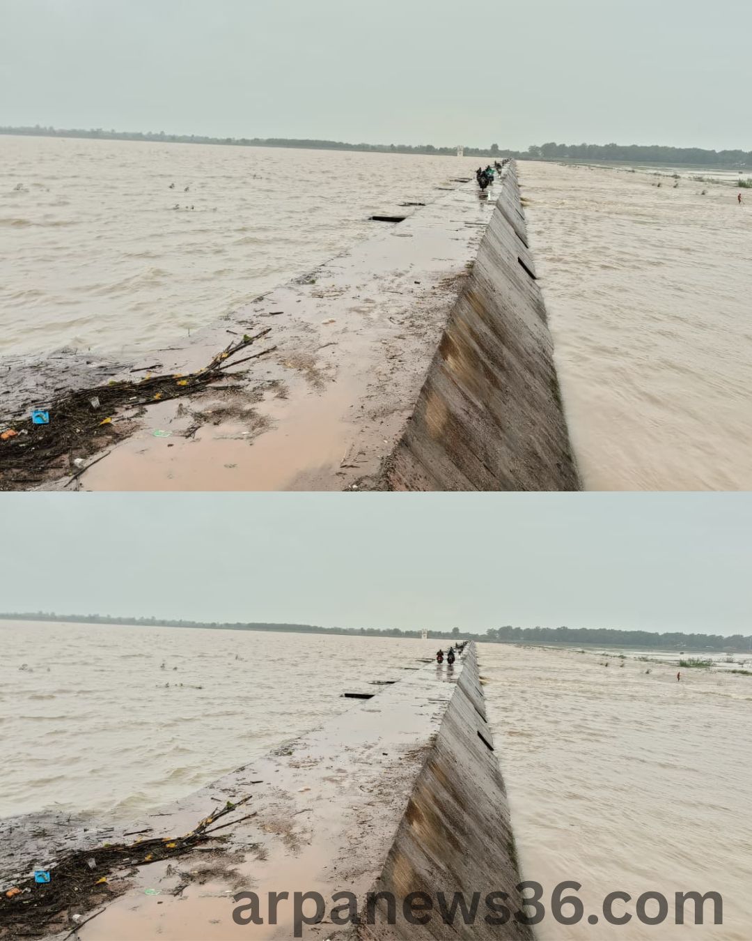 arpa news chhattisgarh news kurud news