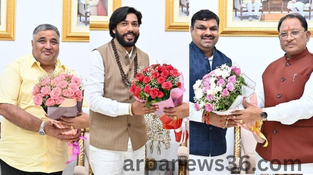 arpa news chhattisgarh news