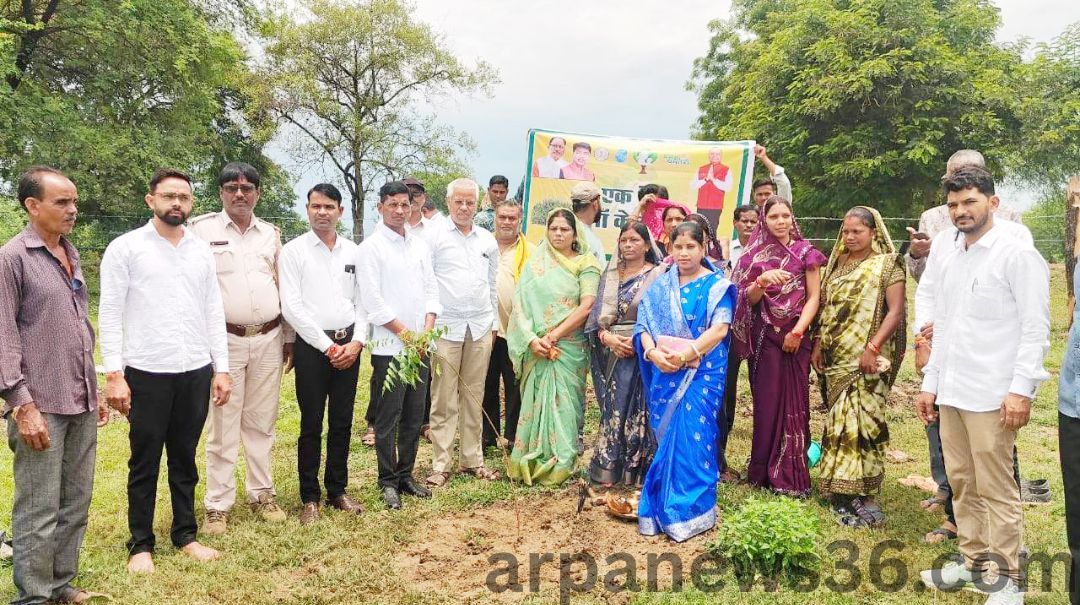 arpa news kurud news chhattisgarh news