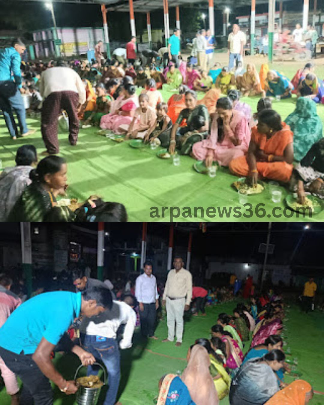 kurud news arpa news chhattisgarh news