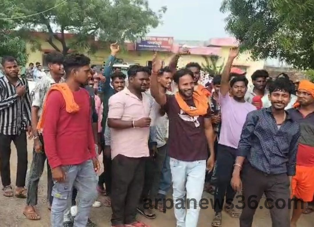 arpa news chhattisgarh news