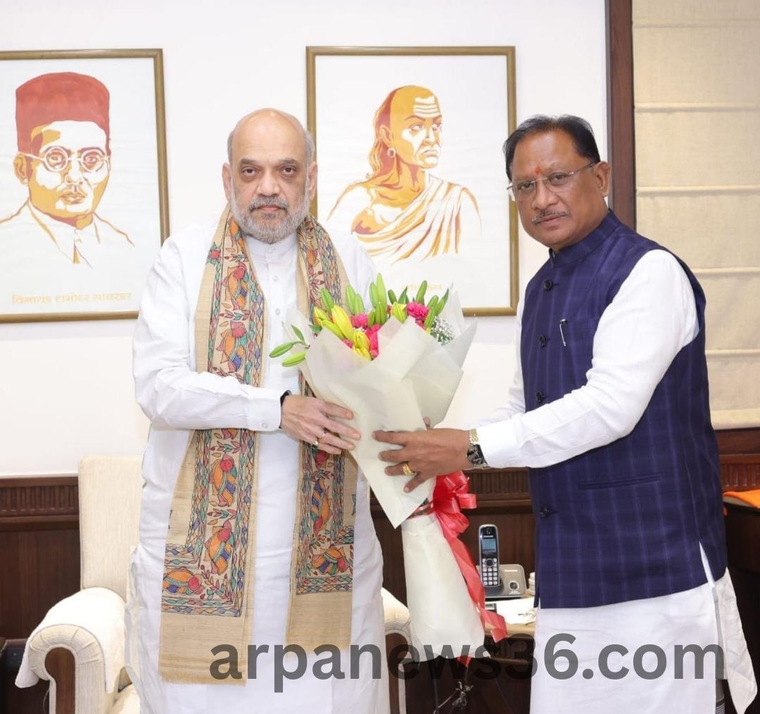 रायपुर: मुख्यमंत्री विष्णु देव साय ने अमित शाह से की मुलाकात, नक्सल उन्मूलन अभियान में बड़ी उपलब्धि