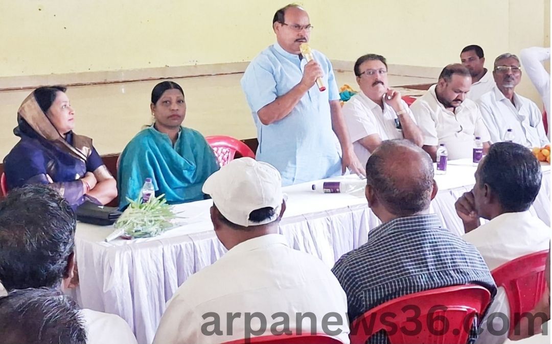 arpa news kurud news chhattisgarh news