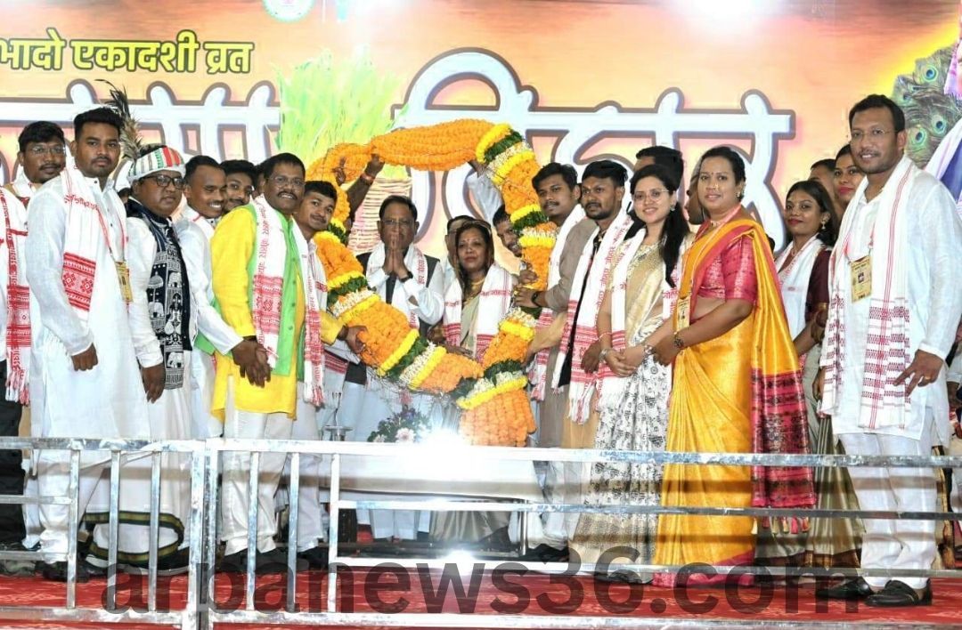arpa news chhattisgarh news