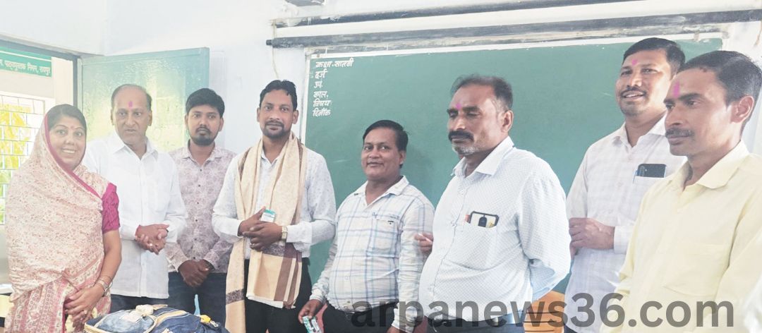 arpa news kurud news chhattisgarh news