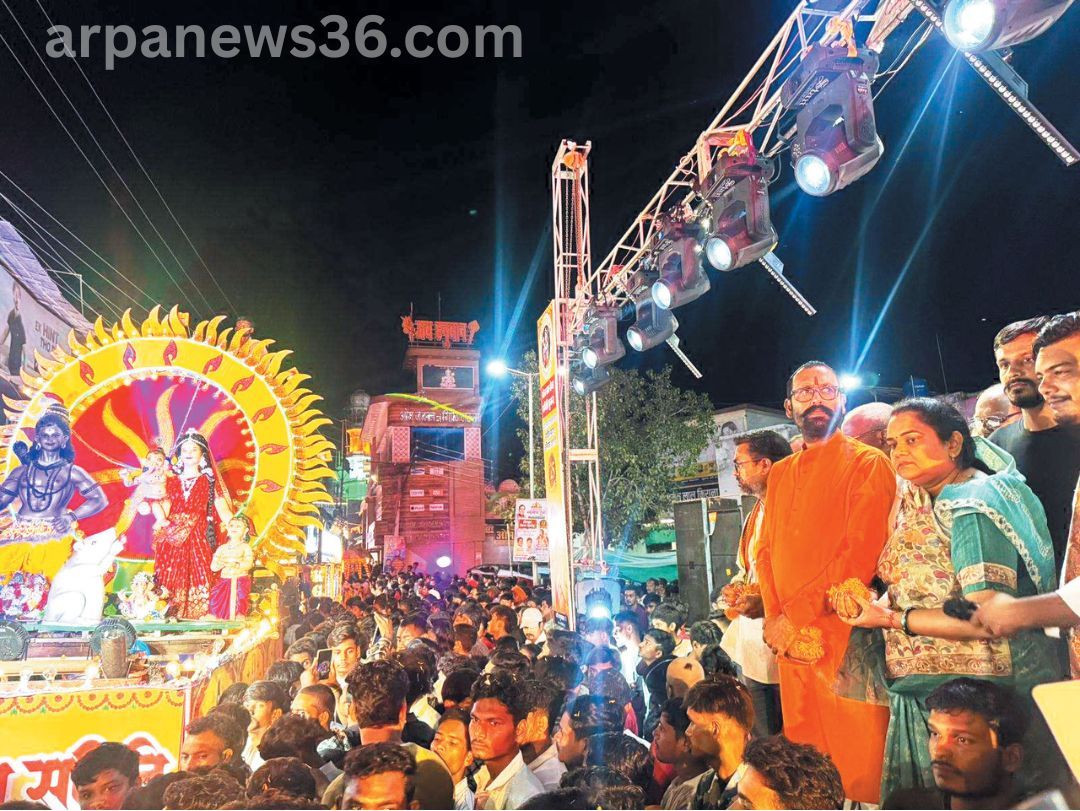 kurud news arpa news chhattisgarh news