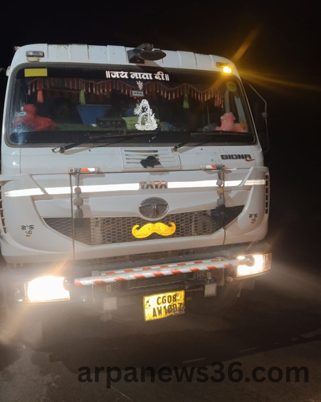 kurud news arpa news chhattisgarh news