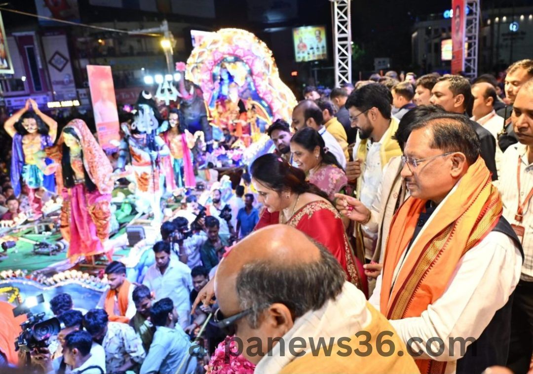 arpa news chhattisgarh news