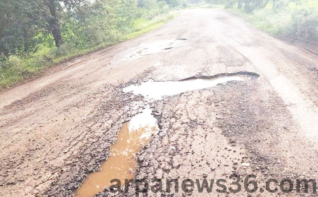 kurud news arpa news chhattisgarh news