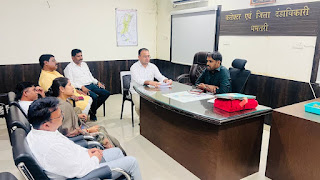 arpa news chhattisgarh news kurud news