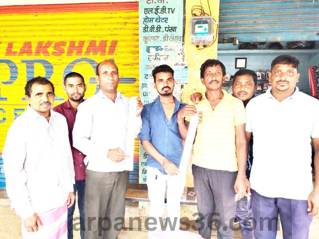 kurud news arpa news chhattisgarh news