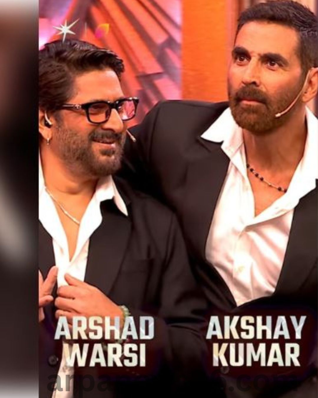 arpa news chhattisgarh news