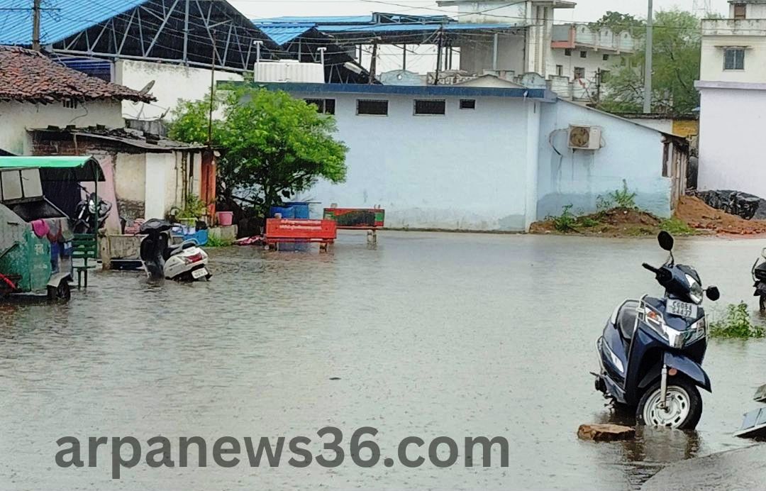 kurud news arpa news chhattisgarh news