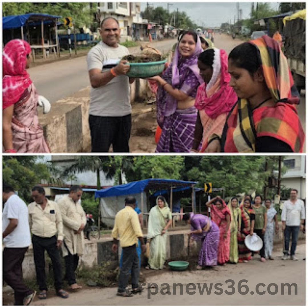 arpa news kurud news chhattisgarh news