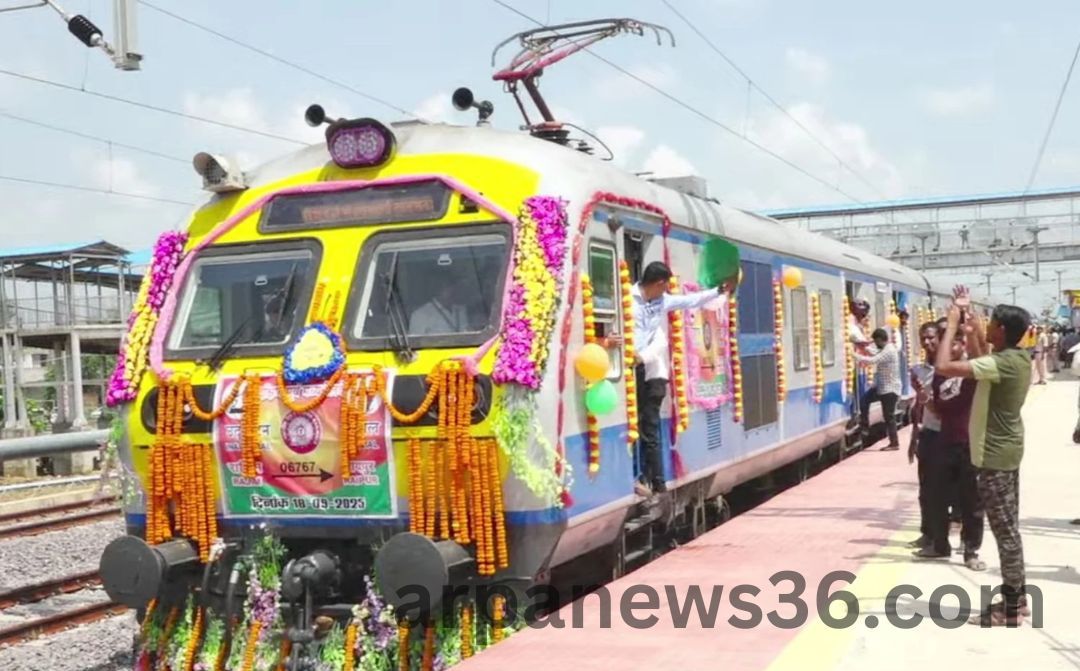 arpa news kurud news chhattisgarh news