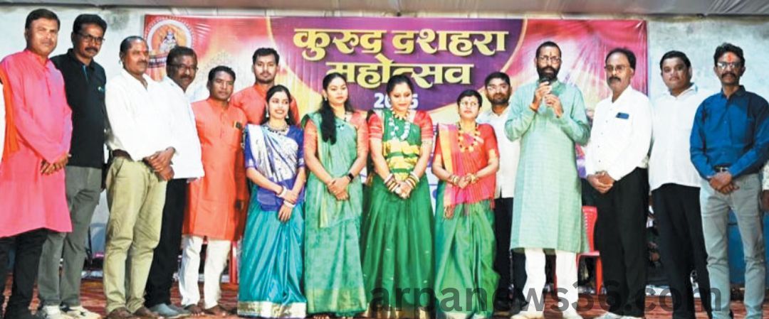 kurud news arpa news chhattisgarh news