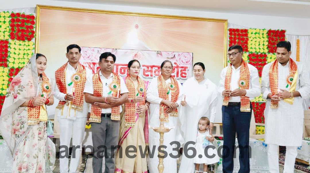 arpa news kurud news chhattisgarh news