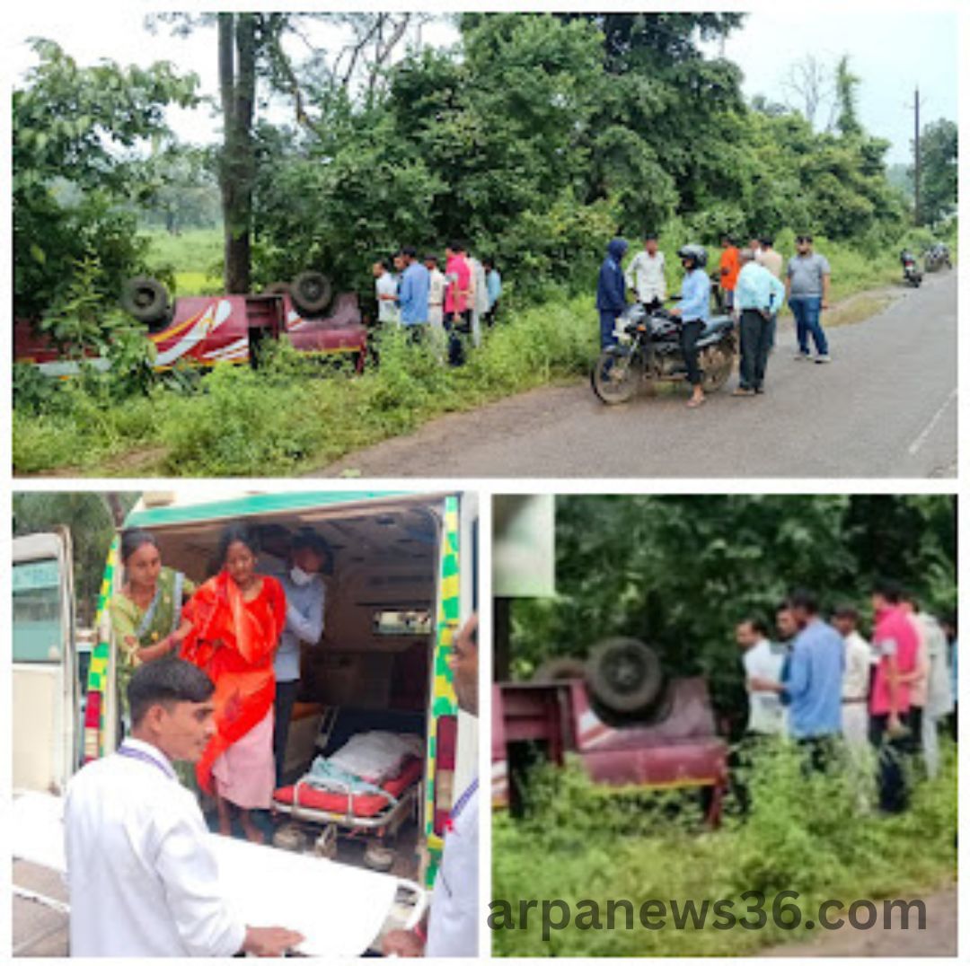 arpa news kurud news chhattisgarh news