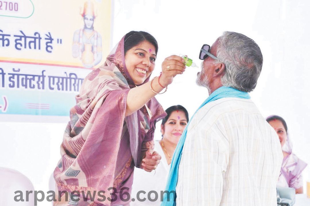 arpa news kurud news chhattisgarh news