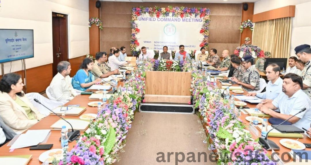 arpa news chhattisgarh news