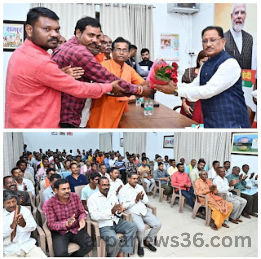 arpa news chhattisgarh news kurud news