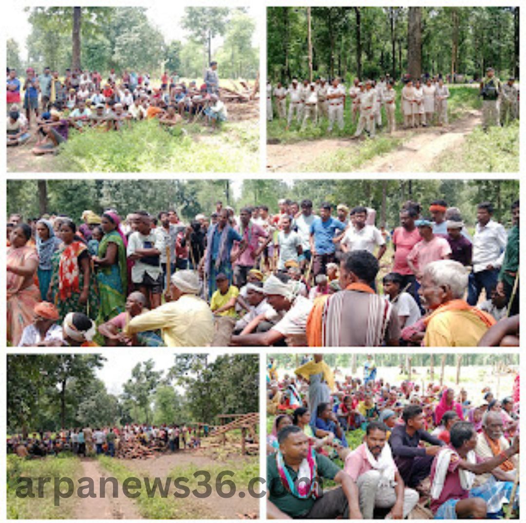 arpa news kurud news chhattisgarh news