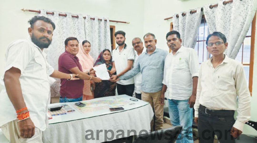 arpa news kurud news chhattisgarh news