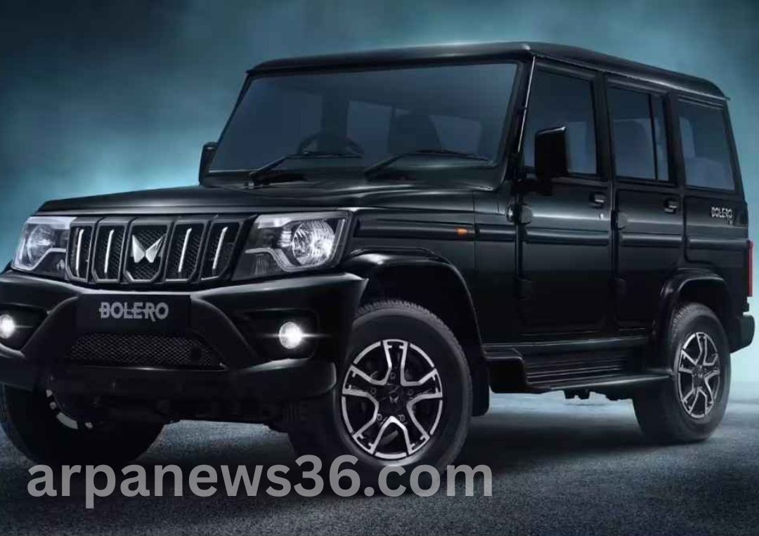 arpa news chhattisgarh news