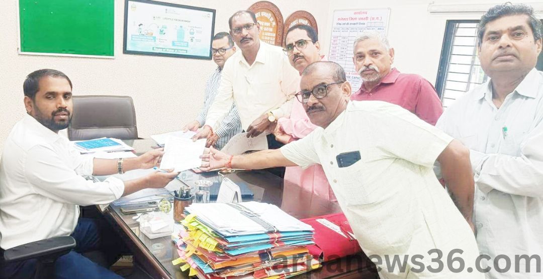 arpa news chhattisgarh news kurud news