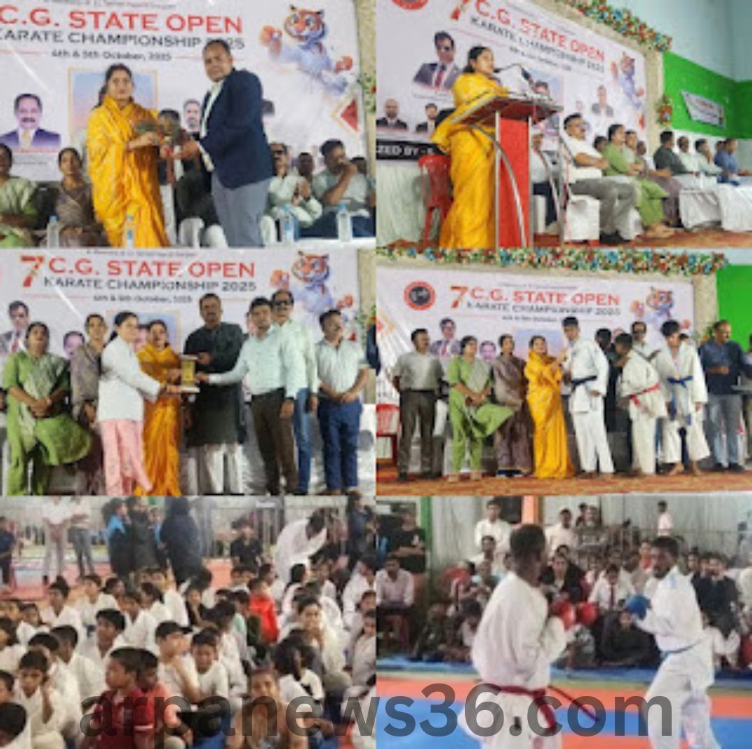 kurud news arpa news chhattisgarh news