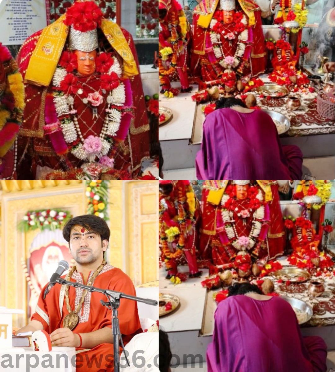 arpa news kurud news chhattisgarh news