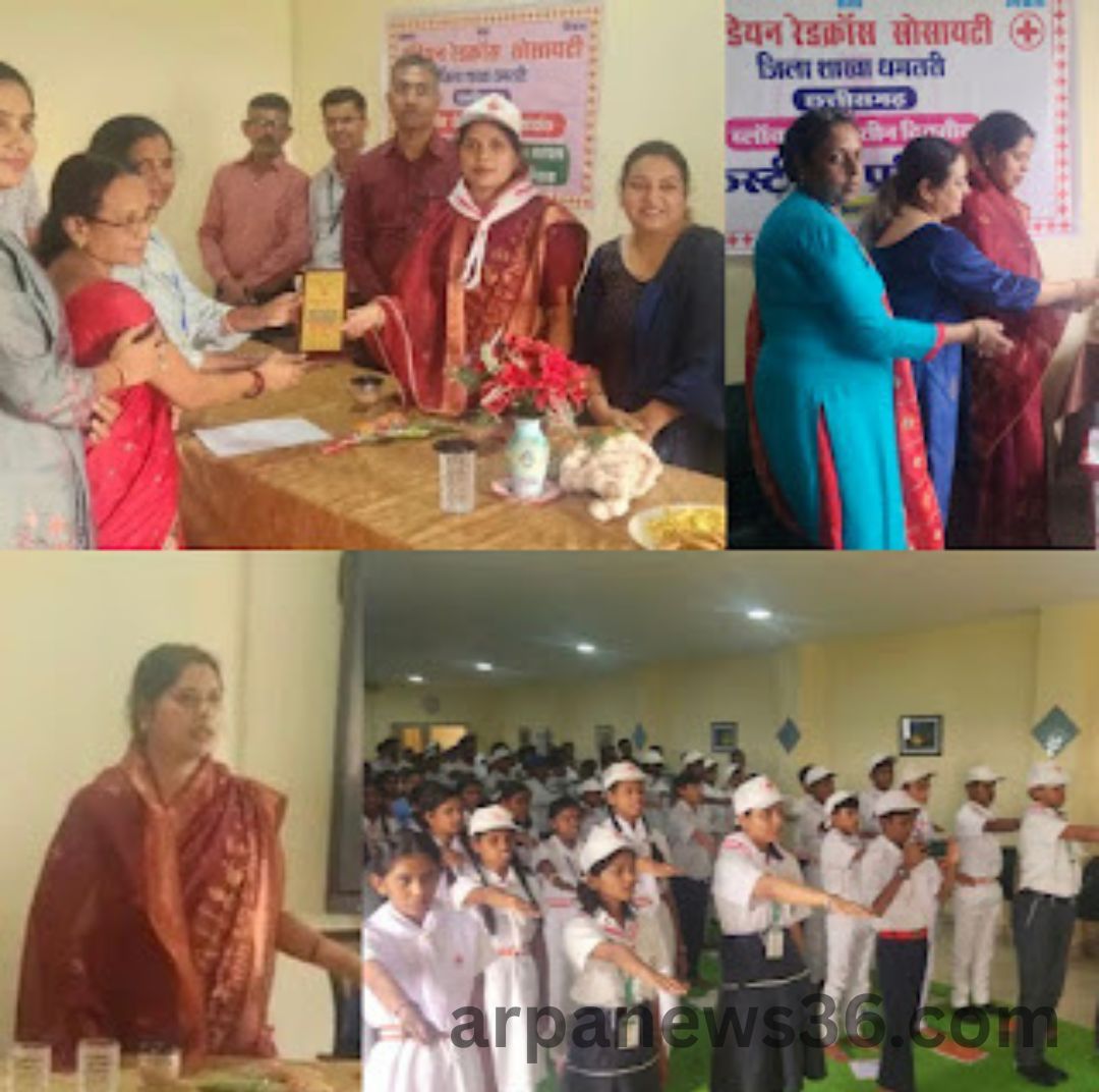 arpa news chhattisgarh news kurud news