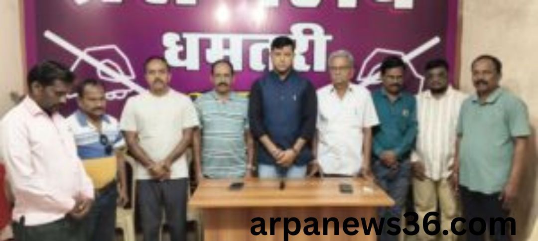 arpa news chhattisgarh news kurud news