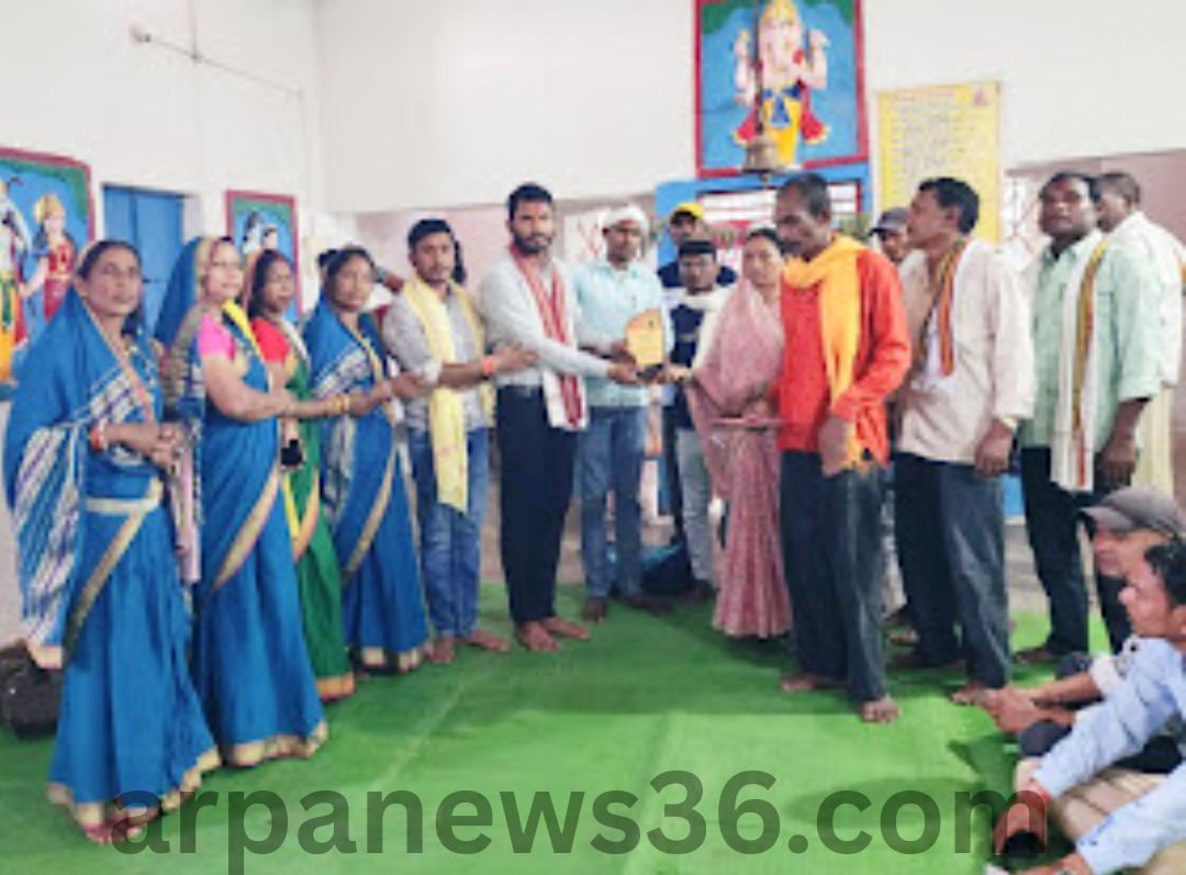 arpa news kurud news chhattisgarh news