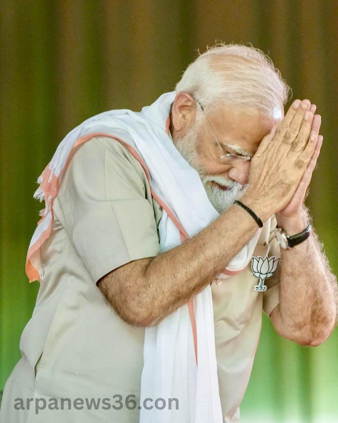 arpa news chhattisgarh news