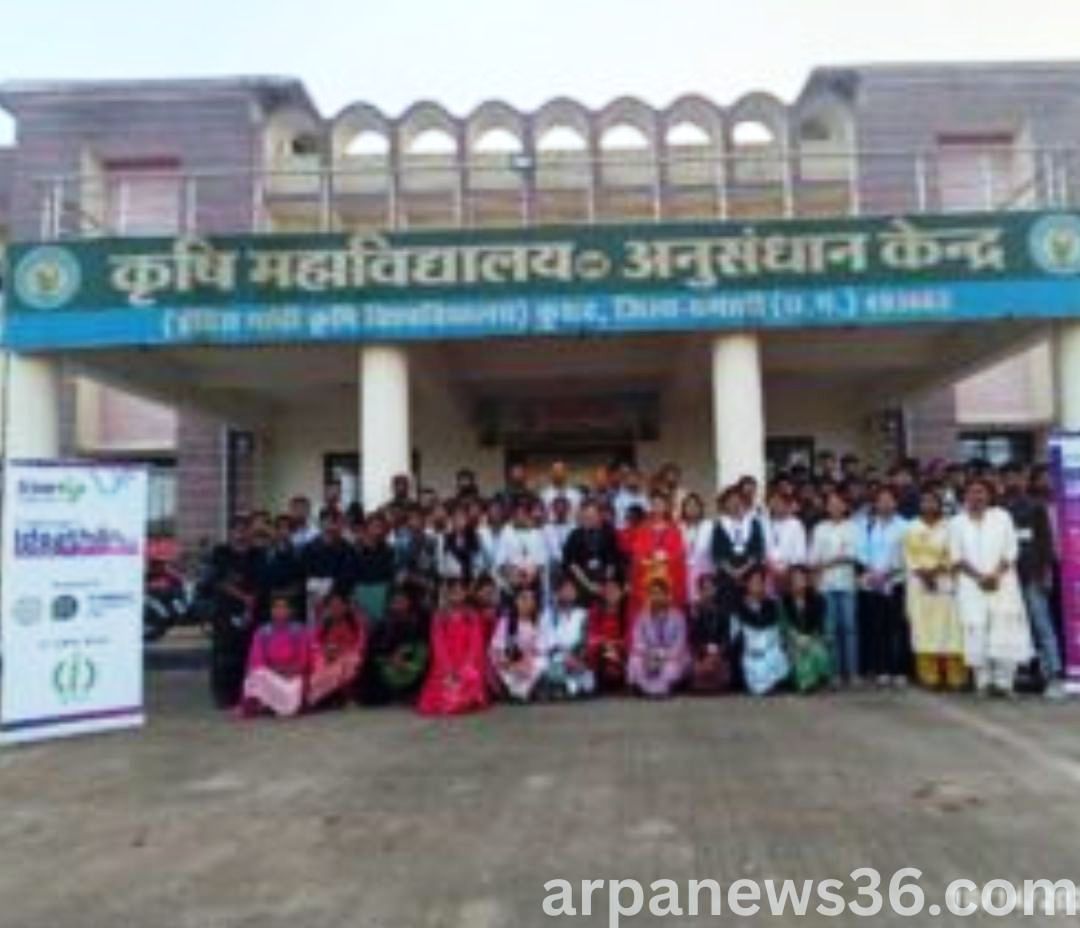 arpa news chhattisgarh news kurud news