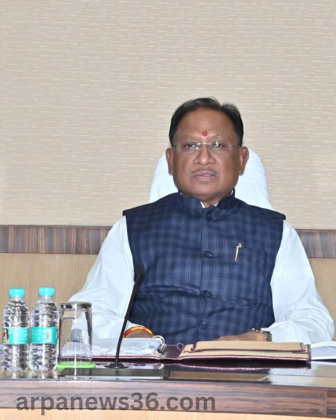 arpa news chhattisgarh news