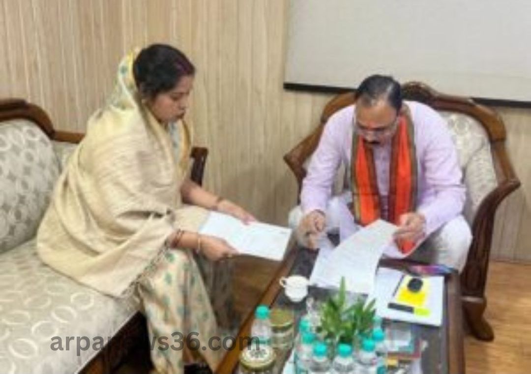 arpa news chhattisgarh news kurud news