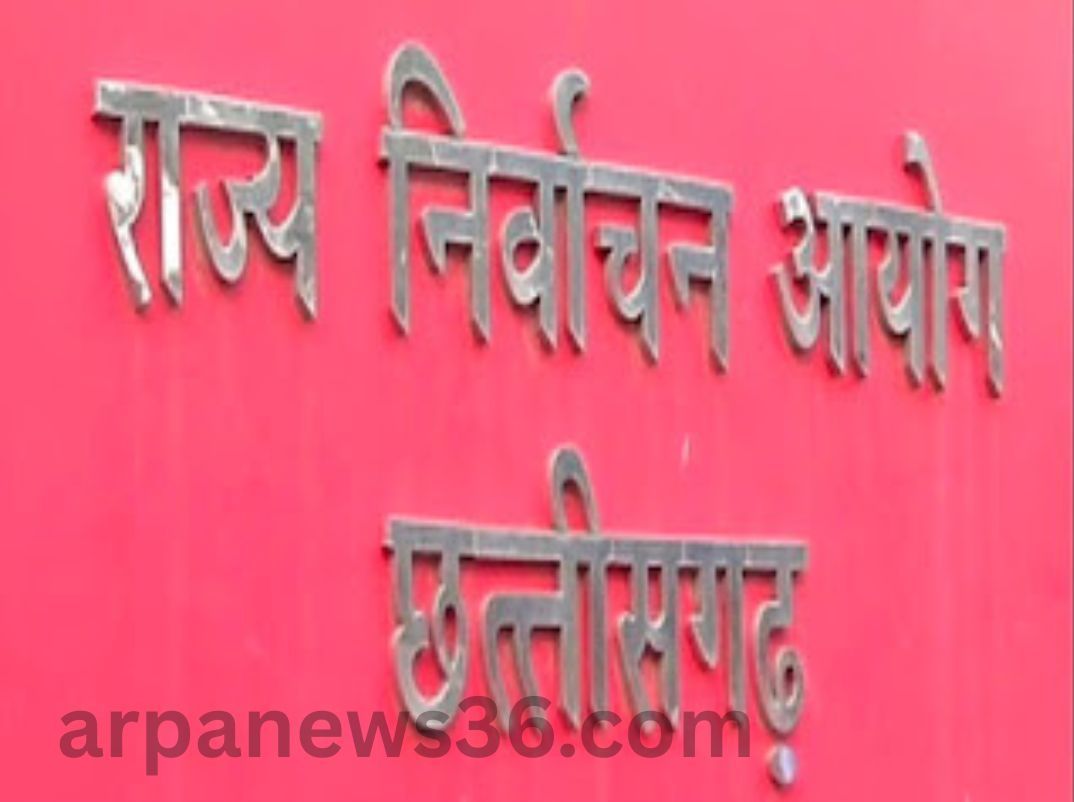 arpa news chhattisgarh news kurud news