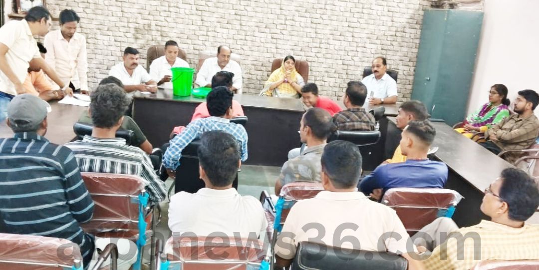 kurud news arpa news chhattisgarh news