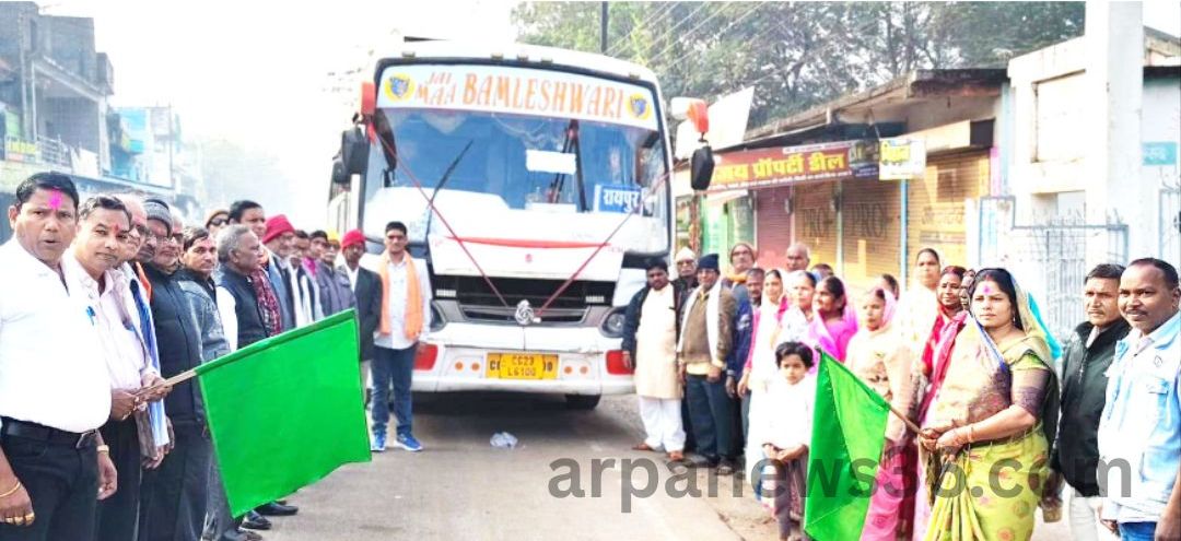 arpa news chhattisgarh news kurud news