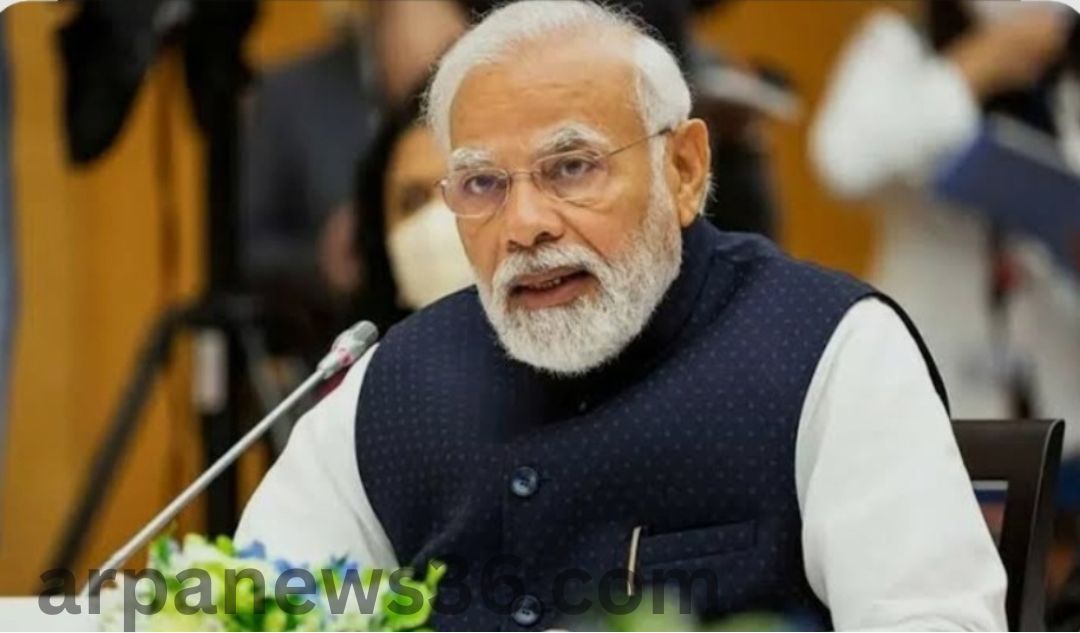 arpa news chhattisgarh news