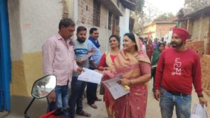 arpa news kurud news chhattisgarh news