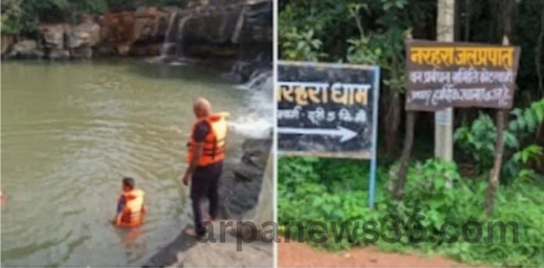 arpa news kurud news chhattisgarh news