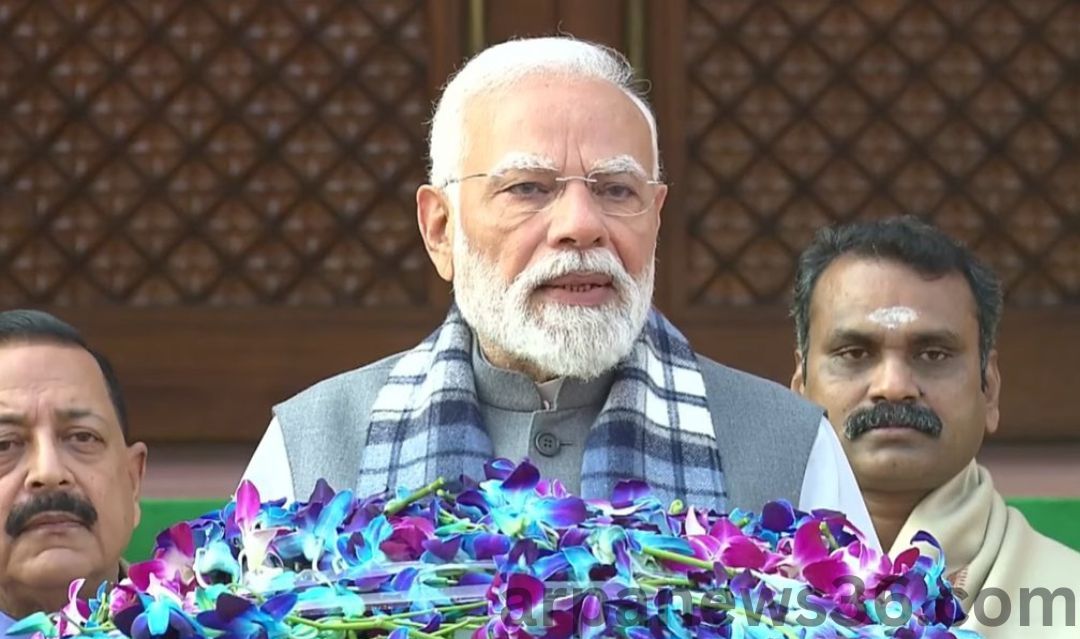 arpa news chhattisgarh