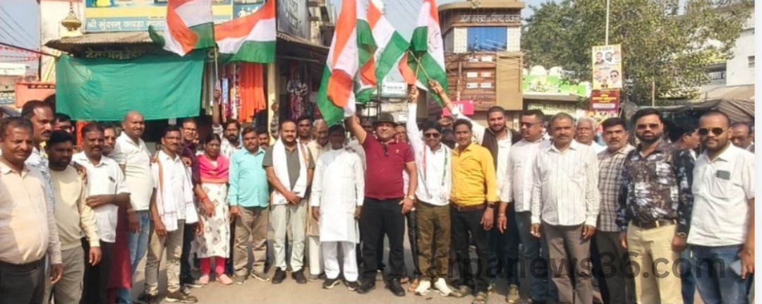 arpa news kurud news chhattisgarh news