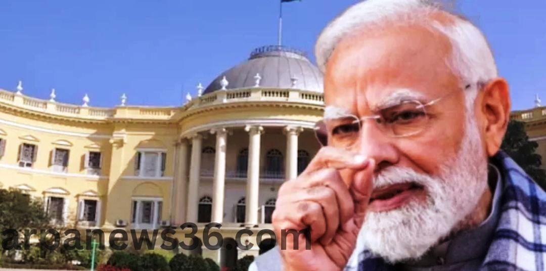 arpa news chhattisgarh news