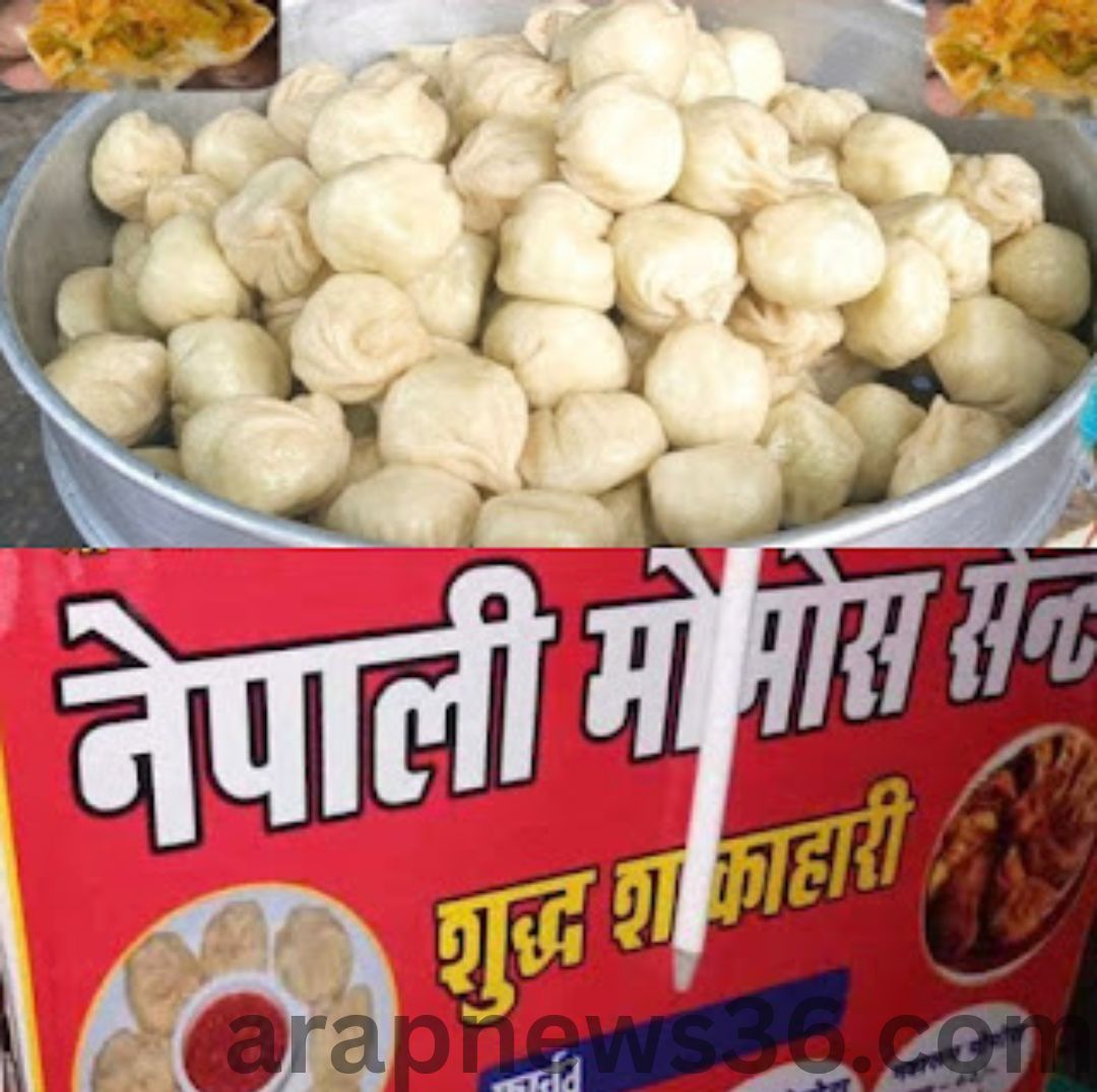 kurud news arpa news chhattisgarh news