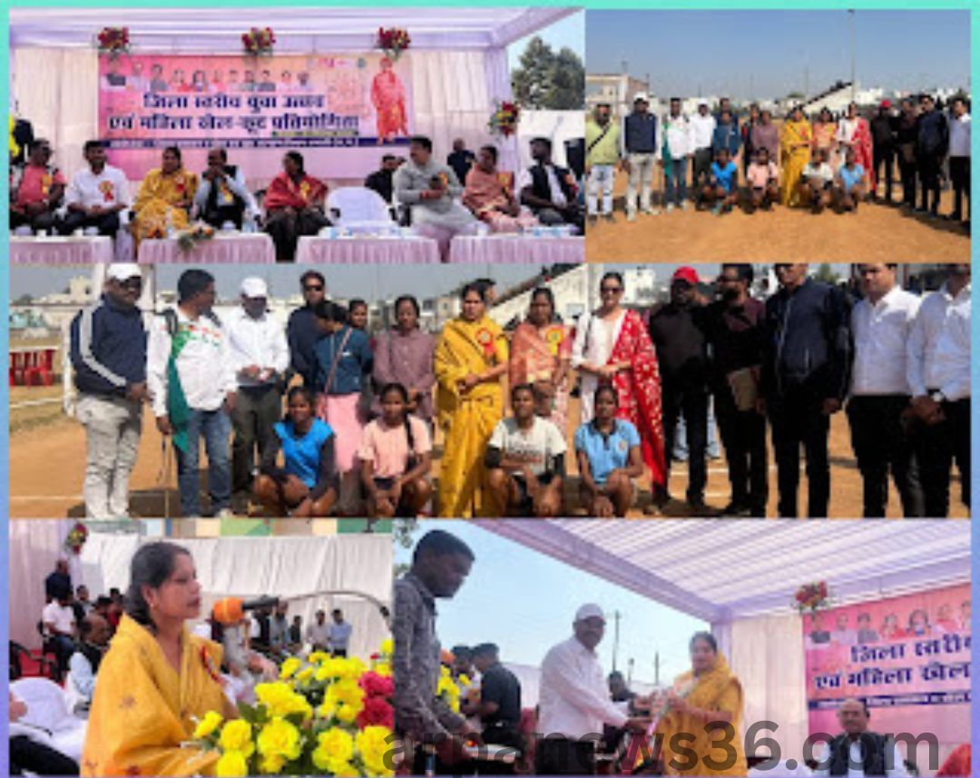 arpa news kurud news chhattisgarh news